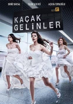 Турецкий сериал Сбежавшие невесты 21 серия