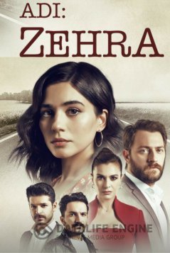 Турецкий сериал Её зовут Зехра 6 серия