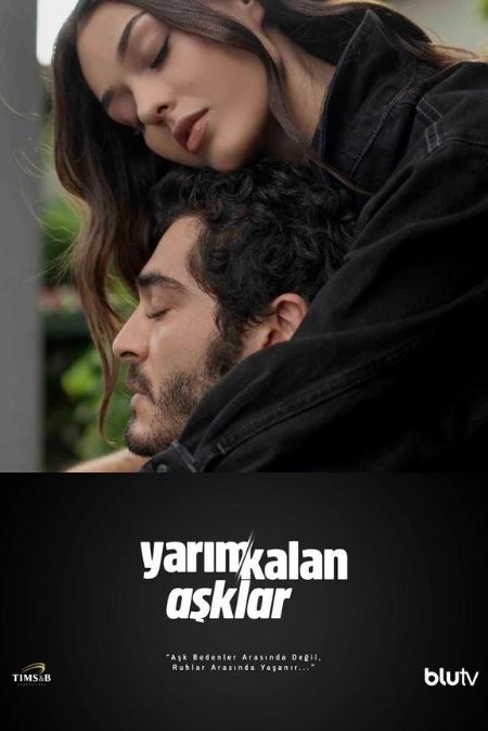 Турецкий сериал Незаконченный круг любви